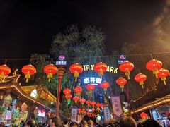 -杭州宋城