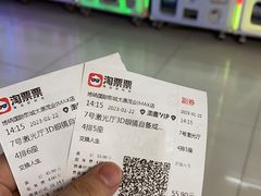 -太原茂业天地购物中心