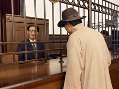 -沈阳金融博物馆