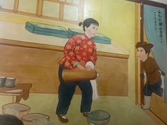 -人民公社大食堂(顺义总店)