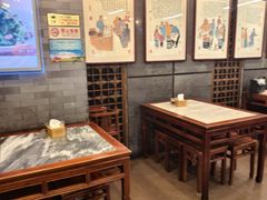 -天兴居(鲜鱼口街店)