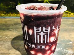 -甜心闲生传统手工冰粉(奎星楼店)