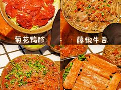 -贰回巷火锅馆(钟楼店)
