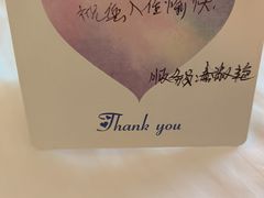 -三亚亚龙湾雅高美爵酒店