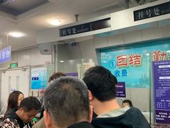 -上海市徐汇区口腔医院