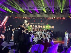 -深圳益田威斯汀酒店·宴会厅