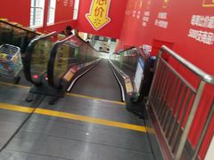 -沃尔玛购物广场(东莞凤岗中心分店)