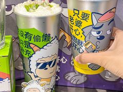 -7分甜(天津南开大悦城店)