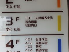 -漕河泾街道图书馆(漕河泾社区文化活动中心店)