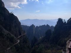 -老君山风景名胜区