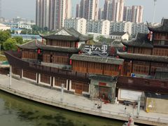 -二十八里太湖船菜(吉祥路店)