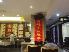-南国国际健康水会(宝安店)