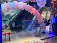 -大玩家(万达广场大连甘井子店)