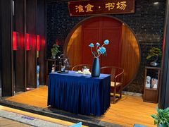 -扬州狮子楼(总店)