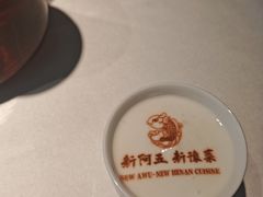 -阿五黄河大鲤鱼(纬三路店)