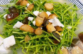 Steamed Bean Sprouts in Superior Soup