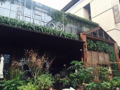 -胡桃里音乐酒馆(曲江店)