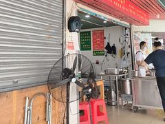 -每日鲜石磨肠粉(潮苑小区店)