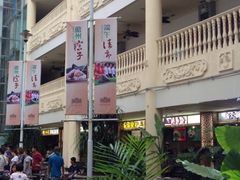 -海口骑楼小吃街