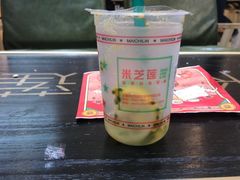 -美芝莲(领展购物广场中关村店)