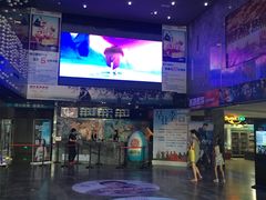 -万达影城(长沙婚庆公园中国巨幕店)