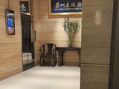 -眉州东坡(博雅店)