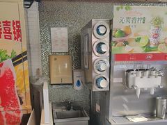 -DQ·蛋糕·冰淇淋(民勇嘉泰店)