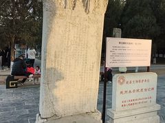 -赵州桥景区