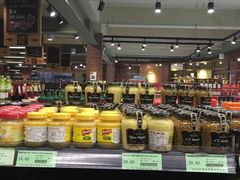 -欧麦德EuroMart生鲜超市(星尚邻里店)