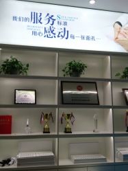 点击看大图 -Return·蕾特恩祛痘·皮肤管理中心