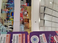 -海底捞火锅(攀枝花万达店)
