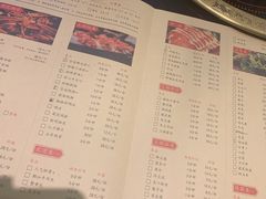 菜单-鸿姐老火锅(静安店)