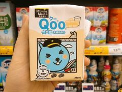 -Olé精品超市(广州太古汇店)