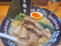 -Ramen满吉·豚骨拉面(丽园路店)