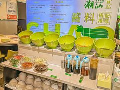 -潮汕林记牛肉火锅(万象天地店)