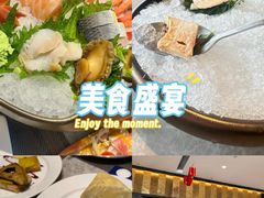 -極上萬膳·日料放题(来福士江景店)