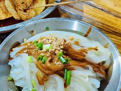 -郭记豌豆鲜粉