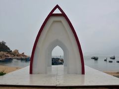 -那琴半岛地质海洋公园