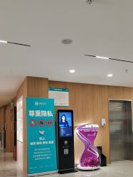 -顾泽医疗美容