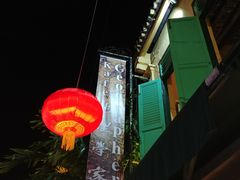 -地理学家咖啡馆