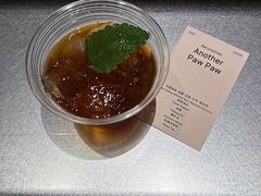 -O.P.S. CAFE