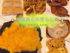 -铭家点心(秦岭路店)