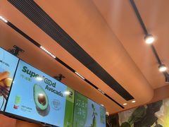 -混果汁(福田领展中心城店)