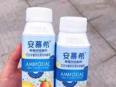 -石家庄市植物园
