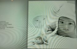 -COCOSKY 巧克力天空兒童摄影(凯德和平广场店)