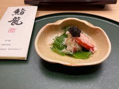 -鮨龍