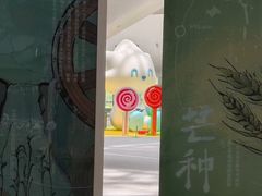 -广东科学中心科技影院