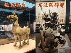 -合浦汉代文化博物馆