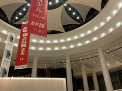 -仲盛世界商城