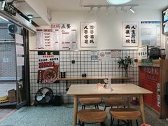 -明記茶餐廳(福田总店)